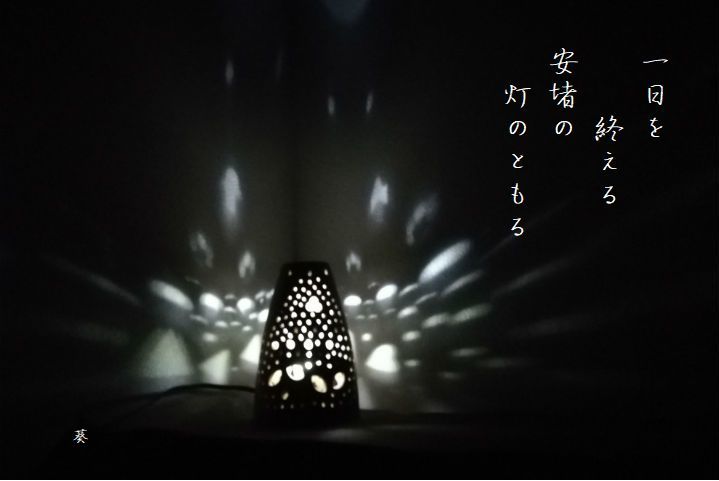 f0379160_12250448.jpg