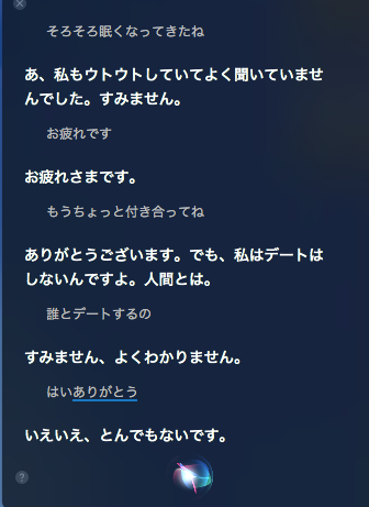 f0124763_2214665.png