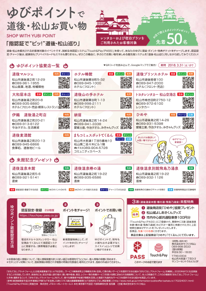 e0197164_10190525.png