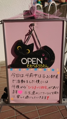 a0168274_09044065.jpeg
