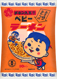 イースターは『ベビースターラーメン』で鳥の巣を作ろう♪_a0305576_08302578.png
