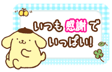 a0199979_17412859.gif