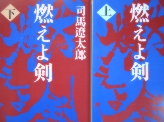 c0069380_15333044.jpg