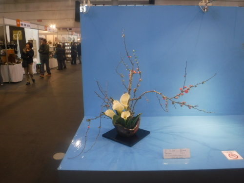 静岡県華道連盟先生の作品_d0195183_01071086.jpeg