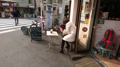 「反省・・・原点に戻れ」_a0075684_11213048.jpg