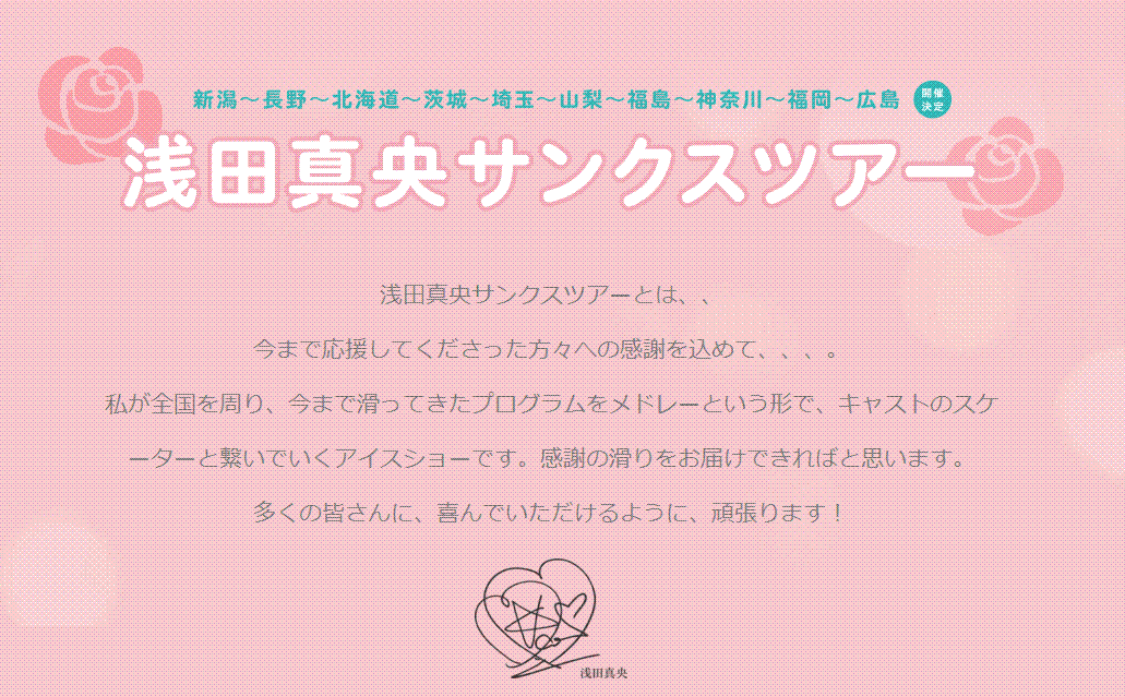 e0199691_00485073.gif