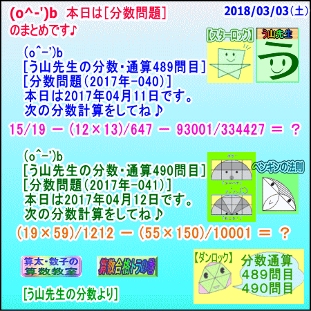 a0043204_703943.gif