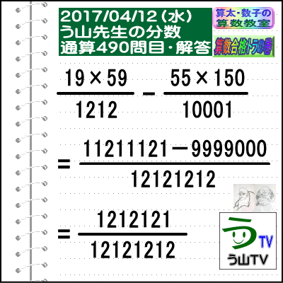 a0043204_703960.gif