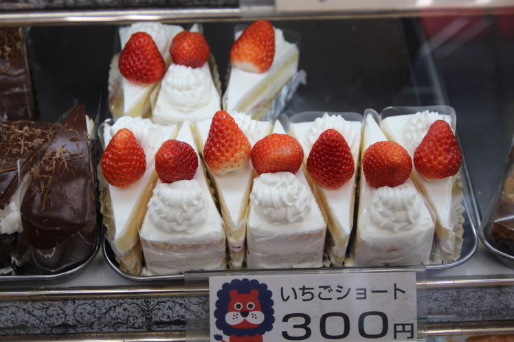 f0209122_11485968.jpg