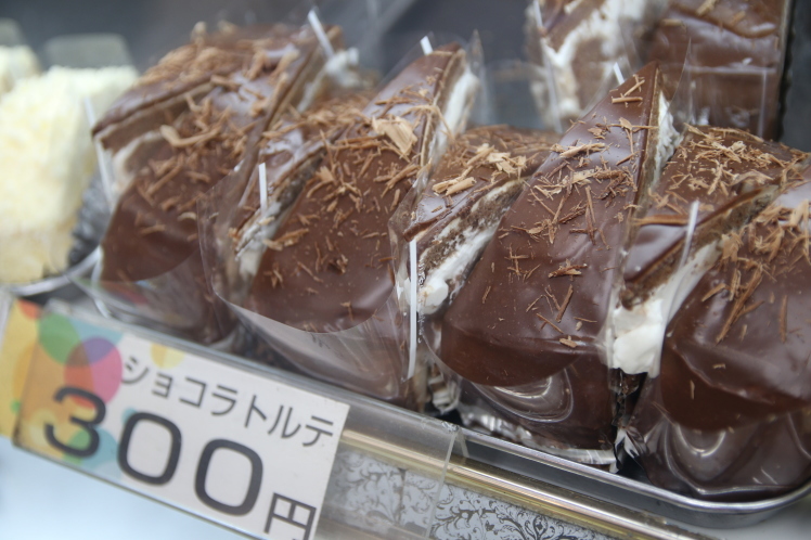 f0209122_11515513.jpg