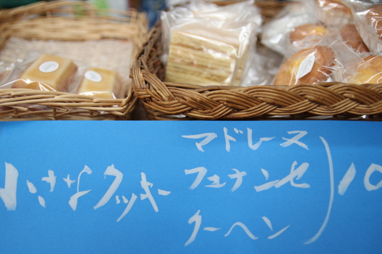 f0209122_11571727.jpg