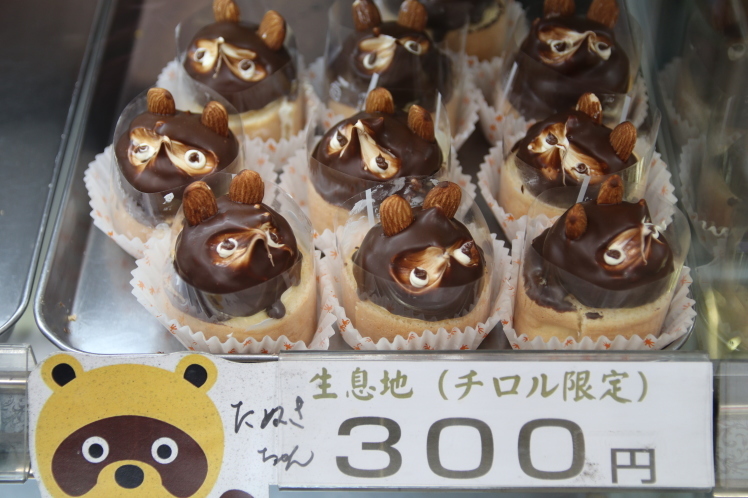 f0209122_12211310.jpg