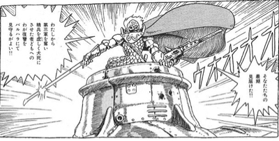 読んでる漫画 改訂版 空挺ドラゴンズが酷すぎた おもしろきこともなき世をおもしろく