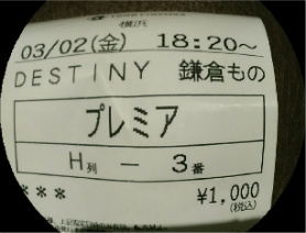f0354923_01025950.jpg