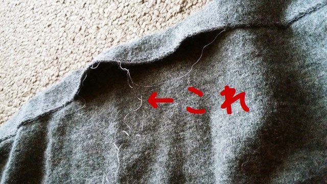 右得手左器用 十目一ハ研究所 ミルニング部 右得手左器用 十目一ハ研究所 ミルニング部