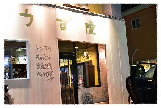 d0179828_10042644.png