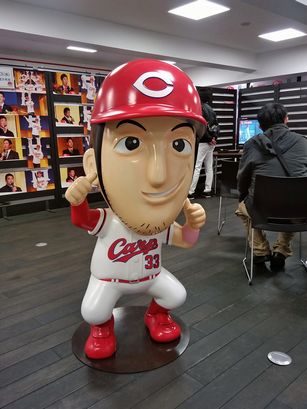 Carp Baseball Gallery カープベースボールギャラリー さくらの香り３