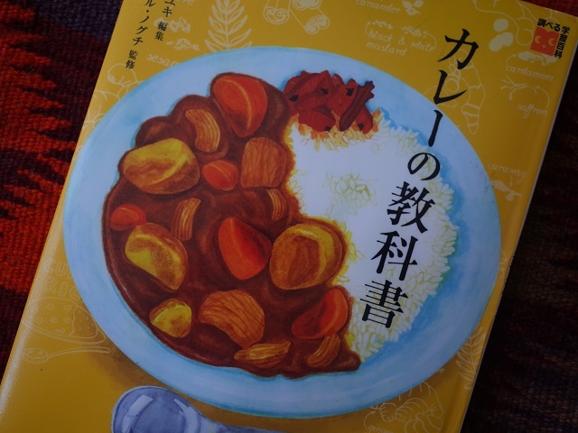 a0087341_19050318.jpg