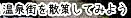 c0119160_20295651.png