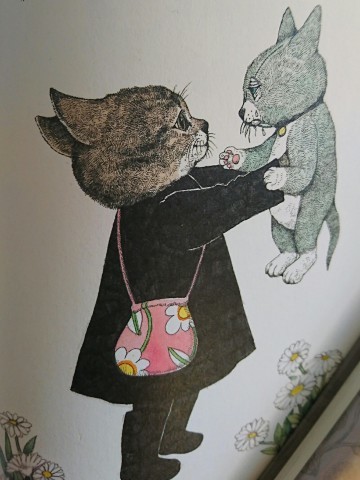 あなたは わたしが生きる理由_e0334462_18141988.jpg