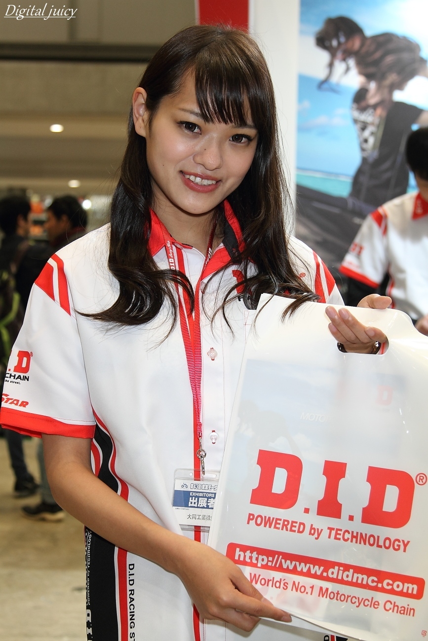 山崎さとみ さん 大同工業株式会社 D I D ブース Digital Juicy 山崎さとみ さん 大同工業株式会社 D I D ブース Digital Juicy
