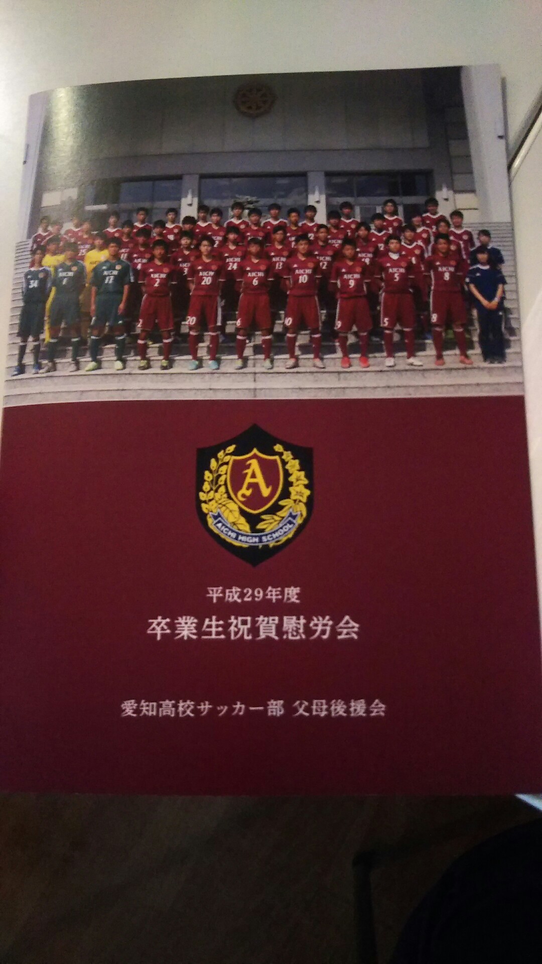 f0088181_20463806.jpg