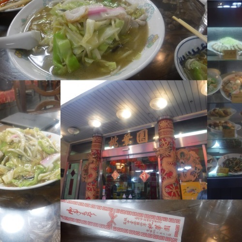 d0174683_02343106.jpeg