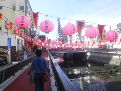 午後から長崎市へ_d0195183_01390826.jpeg