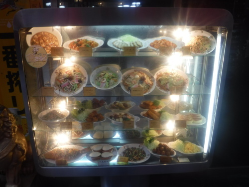 午後から長崎市へ_d0195183_01485763.jpeg