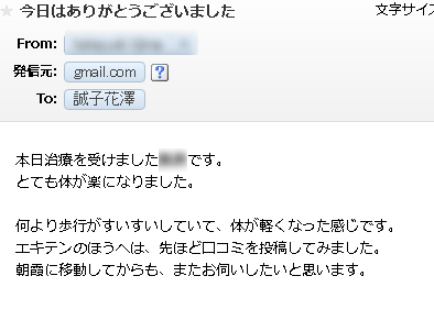 f0115484_14150461.png