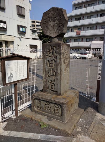 二宮神社　船橋市三山の式内論社_c0361995_15052697.jpg