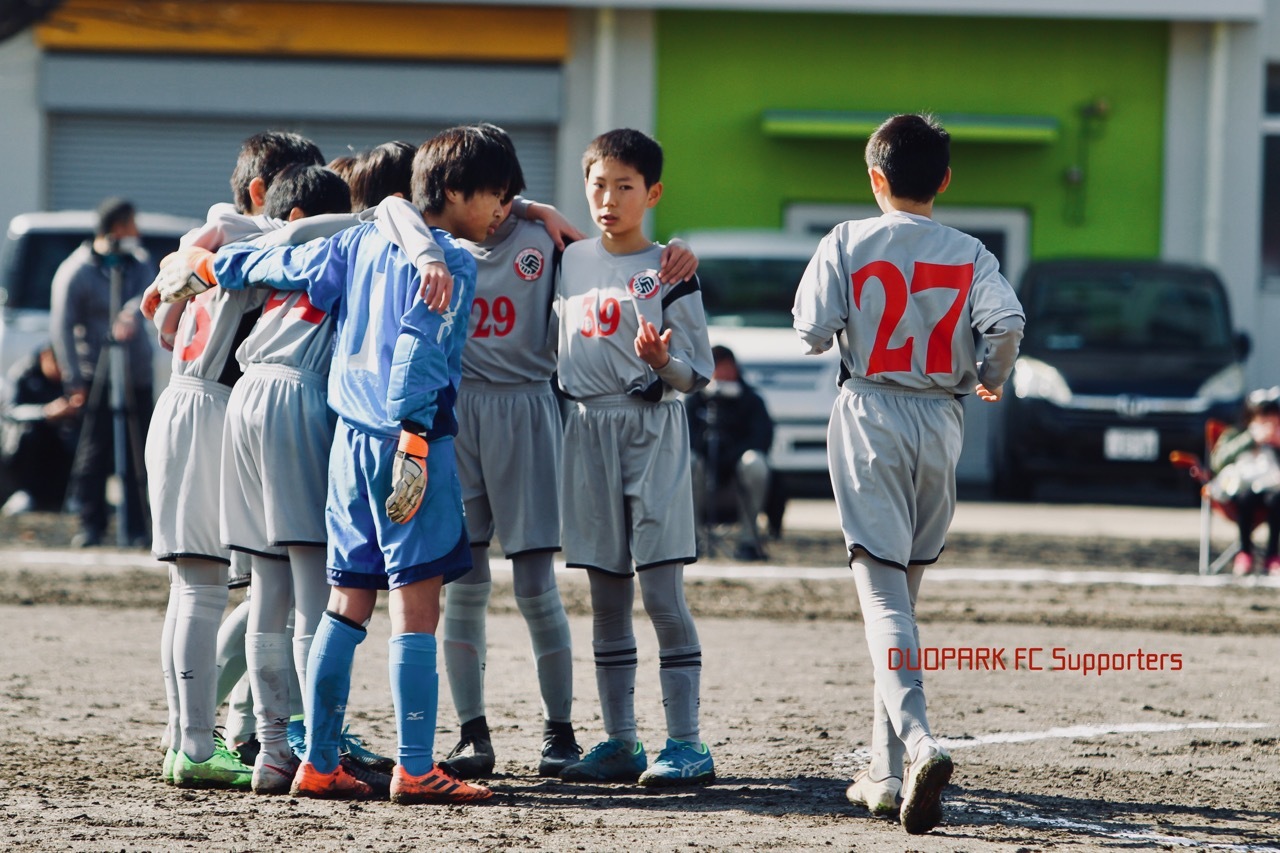 速報【U-12 ヒロカップ】1点に涙を飲む March 3, 2018_c0365198_17521149.jpg