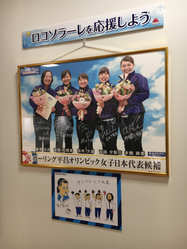 e0123401_12430981.jpg