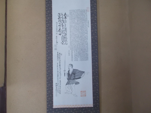 c0192503_847524.jpg