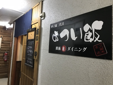 c0212604_19303931.jpg