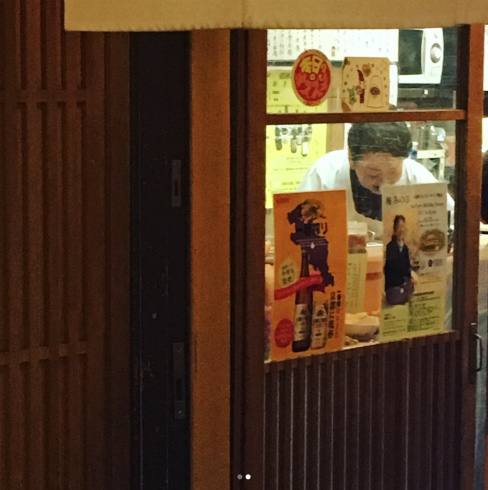 ひとりっぷ。京都編_a0215008_02500215.jpg