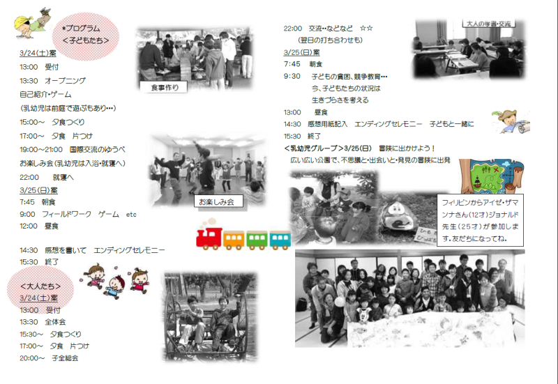 e0149515_20133843.png