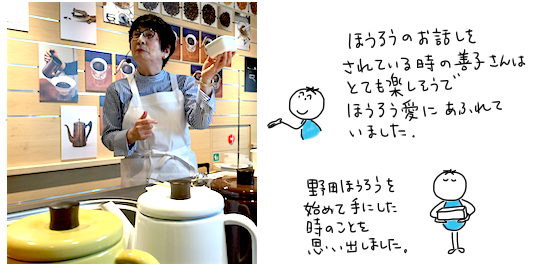 e0065818_16162813.png