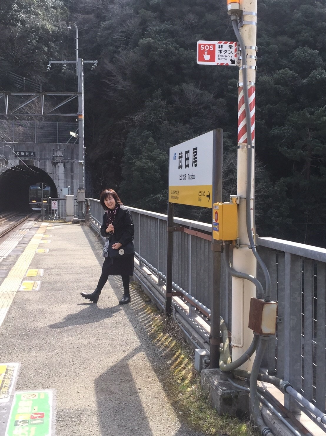 f0143521_01324060.jpeg