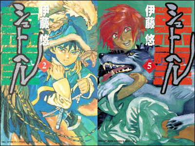 読んでる漫画 改訂版 空挺ドラゴンズが酷すぎた おもしろきこともなき世をおもしろく