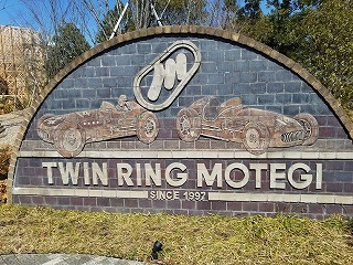f0037623_23083788.jpg
