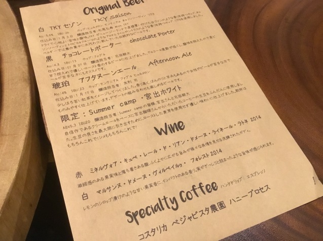 e0366033_19203531.jpeg