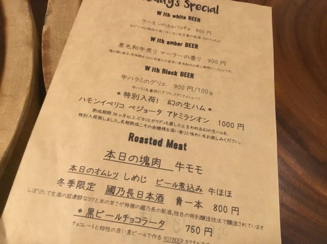 e0366033_19204881.jpeg