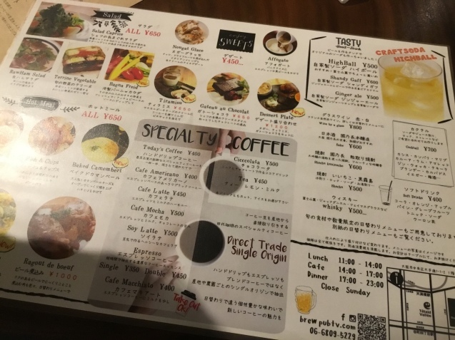 e0366033_19210654.jpeg