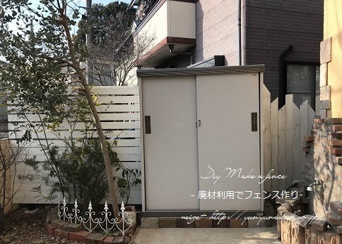 【日曜大工でDIY】手作りのフェンスと小屋みたいな物置と。庭づくりひとまず終了♪_f0023333_22231662.jpg