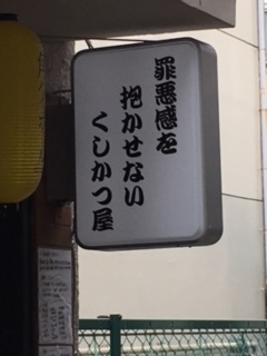 f0232336_13380020.jpg