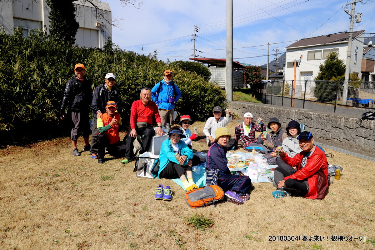 3月例会「春よ来い！観梅ウオーク」_b0389650_20062410.jpg