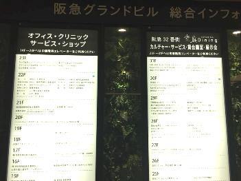 c0051760_23441804.jpg