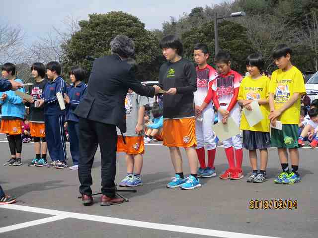 第28回　日出町ｽﾎﾟｰﾂ少年団交流駅伝大会_20180304_a0319565_23124822.jpg