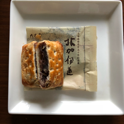 北加伊道 ひつじのお散歩2